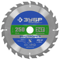 Изображение товара Диск пильный Зубр 36901-250-30-24