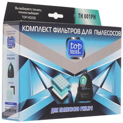 Изображение товара Комплект фильтров TOP HOUSE TH 001 PH