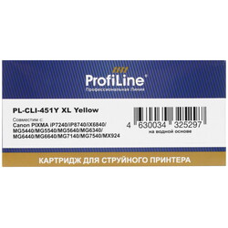 Изображение товара Картридж ProfiLine PL-CLI-451Y XL желтый