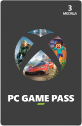 Изображение товара Подписка на игровой сервис Xbox Game Pass на 3 месяца