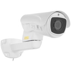 Изображение товара IP-камера ORIENT IP-325-5M PRO