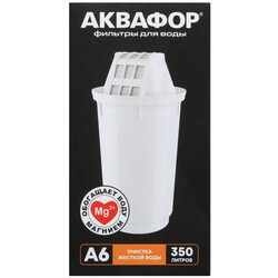 Изображение товара Картридж для фильтра Аквафор А6