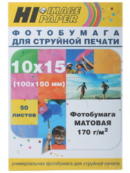 Изображение товара Фотобумага Hi-image paper A2029