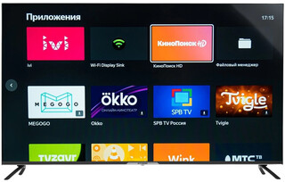 Изображение товара 55" (140 см) Телевизор Hyundai H-LED55BU7003 черный