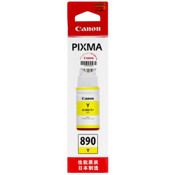 Изображение товара Чернила  Canon GI-890Y желтый
