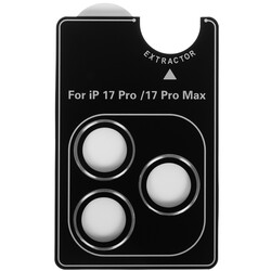 Изображение товара Защитное стекло uBear для камеры Apple iPhone 17 Pro/ 17 Pro Max