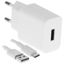 Изображение товара Сетевое зарядное устройство Borofone BAS71A белый