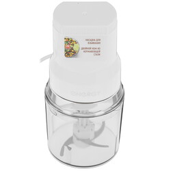 Изображение товара Измельчитель  ENERGY EN-278 белый