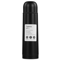 Изображение товара Термос Relaxika 101 R101.500.2NL черный
