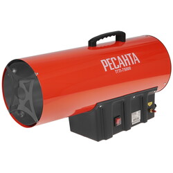 Изображение товара Тепловая пушка газовая Ресанта ТГП-75000