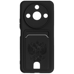 Изображение товара Накладка  Zibelino Silicone Card Holder для HONOR X9c Smart черный
