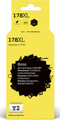 Изображение товара Картридж T2 IC-H322 фото-черный