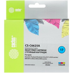 Изображение товара Картридж Cactus CS-C6625A многоцветный