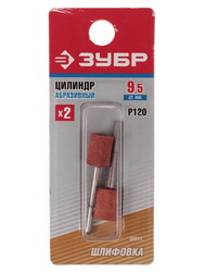 Изображение товара Насадки для гравировальной машинки ЗУБР 35911