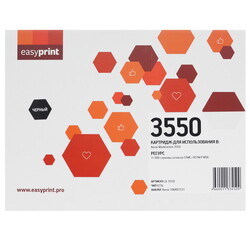 Изображение товара Картридж лазерный EasyPrint LX-3550 черный, с чипом
