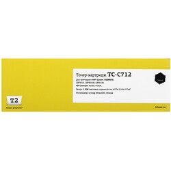 Изображение товара Картридж лазерный T2 TC-C712 черный, с чипом