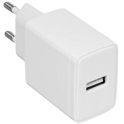 Изображение товара Сетевое зарядное устройство Cablexpert MP3A-PC-56 белый