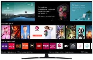 Изображение товара 65" (163 см) Телевизор LG 65UT81006LA черный