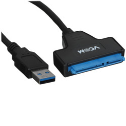 Изображение товара Внешний кабель VCOM CU815