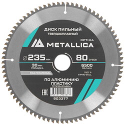 Изображение товара Диск пильный Metallica 903377