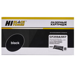 Изображение товара Картридж лазерный Hi-Black HB-CF259A/057 черный