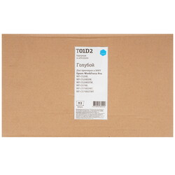 Изображение товара Картридж T2 IC-ET01D200 голубой