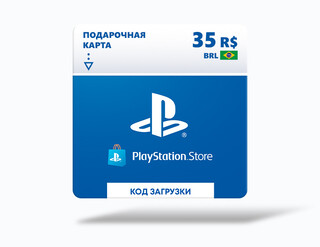 Изображение товара Пополнение баланса сервиса PlayStation Store  35 BRL