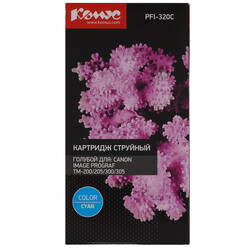 Изображение товара Картридж Комус PFI-320C (2891C001) голубой