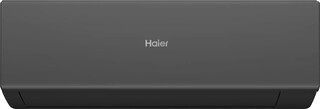 Изображение товара Кондиционер настенный сплит-система Haier Quantum AS50HQJ1HRA-B/1U50HQJ1FRA черный