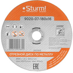 Изображение товара Диск отрезной Sturm! 9020-07-180x16