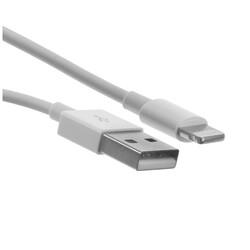 Изображение товара Кабель круглый Quivira Lightning 8-pin - USB 2.0 Type-A белый 2 м