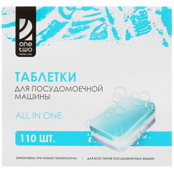 Изображение товара Средство для ПММ OneTwo 08DT023