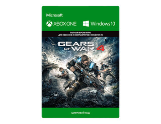 Изображение товара Игра Gears of War 4 (Xbox Live)