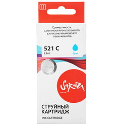 Изображение товара Картридж Sakura 2934B004 (521 C) голубой