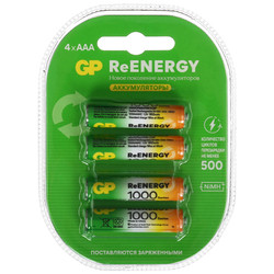 Изображение товара Аккумулятор GP 100AAAHC-2DECRC4 950 мА*ч