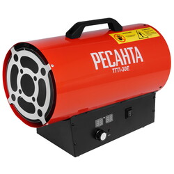 Изображение товара Тепловая пушка газовая Ресанта ТГП-30E