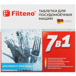 Изображение товара Средство для ПММ Filtero 7 in 1