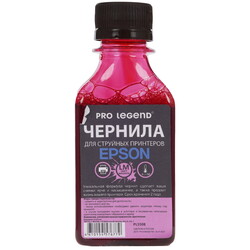 Изображение товара Чернила  Pro Legend PL5508 светло-пурпурный