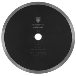 Изображение товара Диск алмазный BERGER BG1611