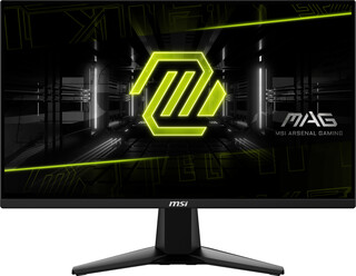 Изображение товара 24.5" Монитор MSI MAG 255XF черный