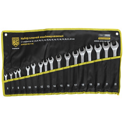 Изображение товара Набор ключей BERGER BG1145