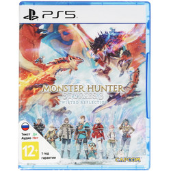 Изображение товара Игра Monster Hunter Stories 3 Twisted Reflection (PS5)