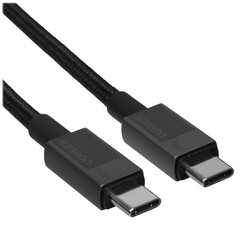 Изображение товара Кабель круглый Ugreen USB Type-C - USB Type-C серый 3 м