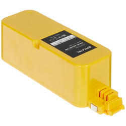 Изображение товара Аккумуляторная батарея Pitatel VCB-001-IRB.R400-20M