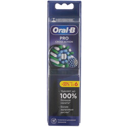 Изображение товара Набор сменных насадок ORAL-B EB50BRX-6 PRO CrossAction