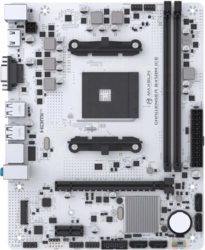 Изображение товара Материнская плата MAXSUN Challenger B450M ICE