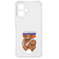 Изображение товара Накладка  Zibelino Silicone Card Holder для Tecno SPARK GO 2/ POP 10 5G прозрачный