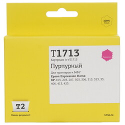 Изображение товара Картридж T2 IC-ET1713 пурпурный