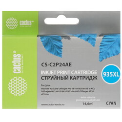 Изображение товара Картридж Cactus CS-C2P24AE голубой