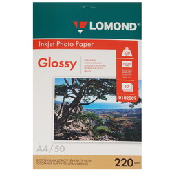 Изображение товара Фотобумага Lomond 0102089
